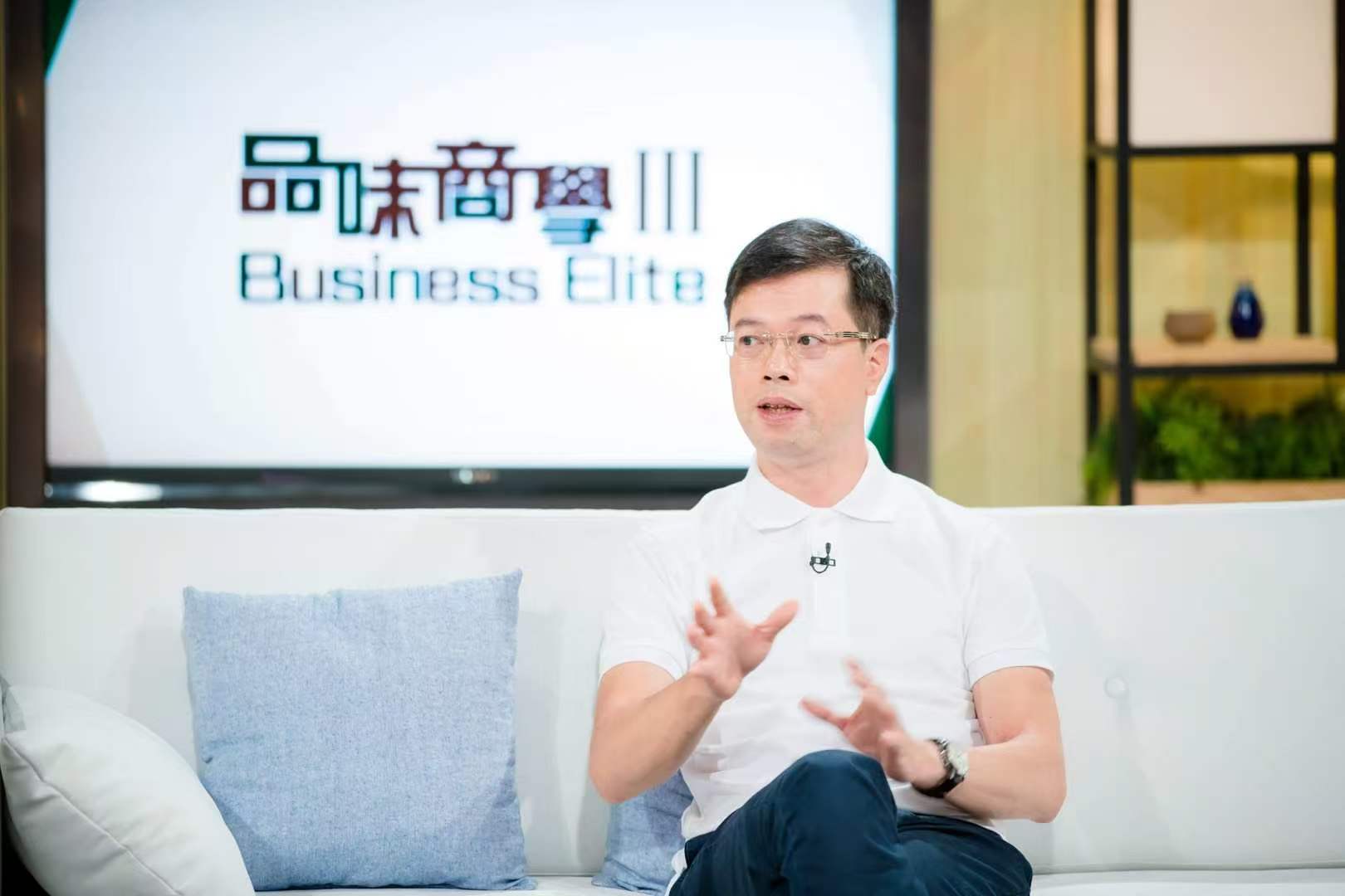公司代表出席活動致辭